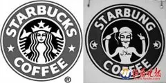 泰国一家咖啡馆模仿星巴克商标
