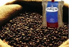 蓝山咖啡豆的历史起源解析