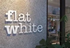 台北小白咖啡馆 Cafe Flat White