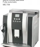 ME-709全自动咖啡机奶沫器该如何使用？