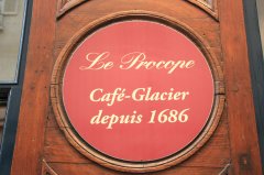 世界各地最值得推荐的咖啡馆——Le Procope