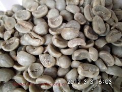 咖啡豆图片 印尼rasuna拉苏娜曼特宁生豆