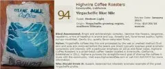 非洲精品单品咖啡推荐埃塞俄比亚耶加雪菲G1咖啡豆手冲风味特点