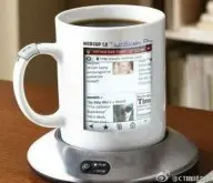 触屏WiFi功能的咖啡杯