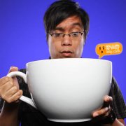 惊!世界上最大的咖啡杯