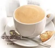 白咖啡的制作工艺