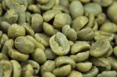 精品咖啡豆 La Minita（拉米妮塔）精品庄园咖啡豆