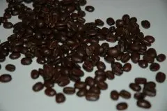 萨尔瓦多咖啡 雷纳斯庄园咖啡豆