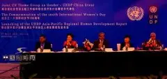 精品咖啡常识 国际组织在中国的发展