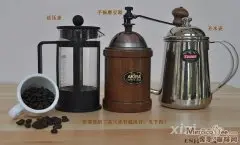 精品咖啡常识 法压壶冲泡咖啡图解