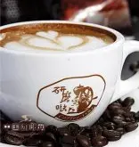 精品咖啡常识 适合中国人自己的咖啡