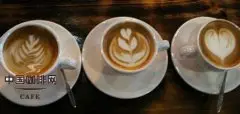 咖啡常识 卡布奇诺是咖啡中最漂亮的那一杯