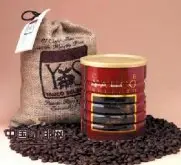 精品咖啡基础常识 咖啡之世界极品