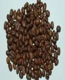 精品咖啡豆烘焙 烘焙刚果几布湖地区PB