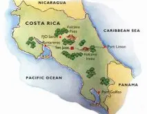 世界上主要的咖啡产地之一 哥斯达黎加咖啡