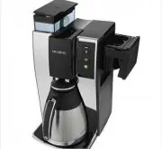 高科技创意制作咖啡咖啡机推荐 WiFi咖啡机