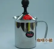 咖啡拉花技术 手动奶沫器使用方法（图解）