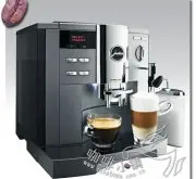 优瑞 JURA IMPRESSA S9 avantgarde 全自动咖啡机