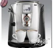 意大利SAECO（喜客）全自动咖啡机Talea Touch