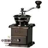 咖啡研磨器具选购知识 手摇式磨豆机