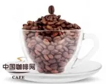 烘焙好的咖啡中的酸 咖啡基础常识