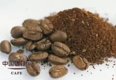 咖啡豆怎样研磨到适当的粗细 咖啡基础常识
