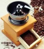 咖啡豆的磨制 精品咖啡基础常识