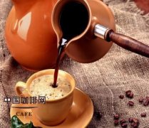 咖啡基础文化 土耳其咖啡是一款摄人心魄的咖啡