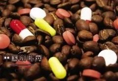 吃药不可以喝咖啡 咖啡会影响药物的疗效