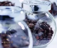 精品咖啡学咖啡基础知识 咖啡豆的保存