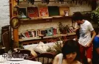 台湾咖啡馆介绍 台北小小咖啡厅