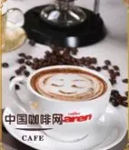 咖啡冲煮技术 调制完美的浓缩咖啡是咖啡的极品