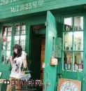 上海咖啡馆推荐 老麦咖啡馆在沪上小有名气