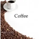 咖啡常识 精品咖啡基础知识你知多少？