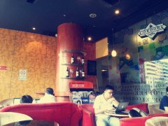 广州特色咖啡馆推荐-加多杯咖啡厅