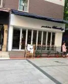 广州特色咖啡馆推荐- MINAMIKAZE