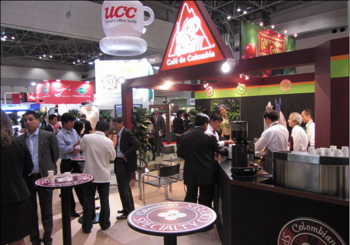 2015中国（成都）国际咖啡产业暨文化博览会