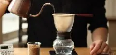 精品咖啡制作小诀窍 法兰绒冲泡咖啡更美味