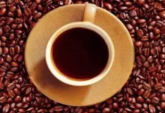 咖啡的药用价值 咖啡也是一味好的“中药”