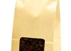 咖啡豆名称大全意义关系解说 为什么咖啡豆有这么长的名子？ 