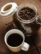 咖啡豆三雄并立 精品咖啡基础常识