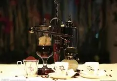 比利时皇家咖啡壶冲泡法 最美的冲泡