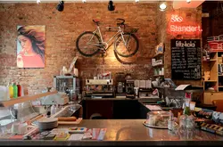 咖啡馆推荐 德国自行车咖啡馆Standert