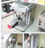 轻松研磨 时尚惠家咖啡机KD-210