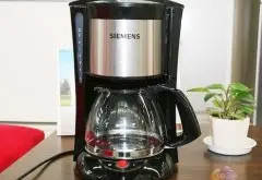 小资咖啡机推荐 西门子咖啡壶CG7232