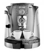 咖啡机推荐 Saeco喜客全自动咖啡机