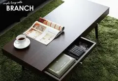 BRANCH超级实用的日式收纳咖啡桌