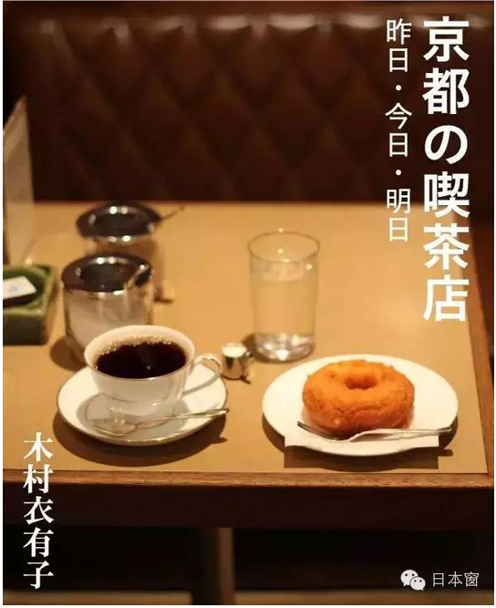 日本人为啥这么爱喝咖啡？居然有这么多好处！