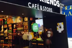 韩国咖啡馆推荐 首尔人气咖啡馆