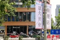 全球首家MINI主题咖啡餐厅上海开业 5辆MINI经典老车坐镇